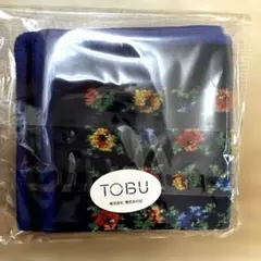 新品　未使用　FEILER 花柄 ネイビー ハンカチ
