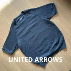 UNITED ARROWS 半袖スウェット メンズ S 裏毛 美品 UA
