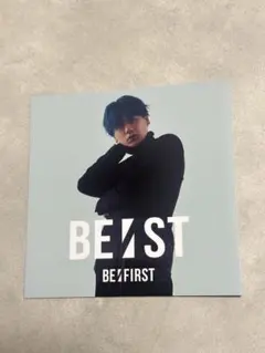 BE:FIRST MANATO マナト　アコーディオンフォトカード