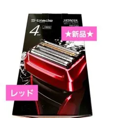 2025年最新】rm-fj22の人気アイテム - メルカリ