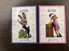 【ズートピア2 】ジュディ•ニック　クリスマスポストカードセット