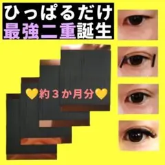 Item thumbnail for item 21c73c1e-b1a7-438e-a523-cae62e25c0ba