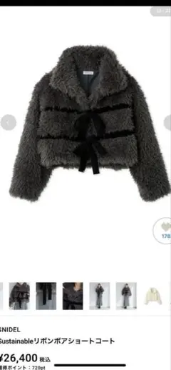 kana様専用ページ