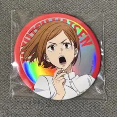 呪術廻戦 セガラッキーくじ G賞 缶バッジ オーロラ 釘崎野薔薇