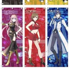 Item thumbnail for item 7b236b1a-95f5-4f12-8251-62c0119384f2