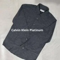 Calvin Klein PLATINUM グレー長袖シャツ