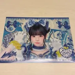 iLiFE! あいらいふ 空詩かれん クリアポスター MEGALiFE! Kアリ