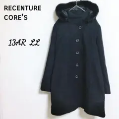 リセンチュアコアーズ ロングコート ウールコート LL 大きいサイズ ファー付き