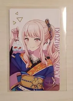 2026年最新】暁山瑞希 エピカの人気アイテム - メルカリ