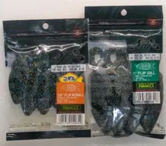 Item thumbnail for item 3d0cc8c5-a73c-4229-97d3-fde2cd16aea2