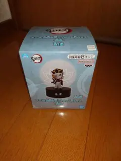 Item thumbnail for item 016f8120-7843-442e-9221-aeb78155b282