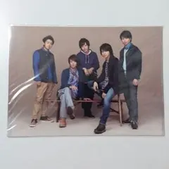 セール中  嵐  集合  LOVE  クリアファイル