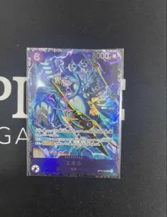 ワンピース カードゲーム フラッグシップ ベスト8 プロモ エネル SR】エネル（フラッグシップバトル ベスト8記念品）【未開封】《OP15