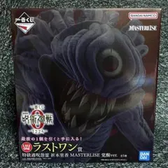 一番くじ 劇場版 呪術廻戦 0 -1224- ラストワン賞 祈本里香 覚醒ver