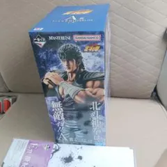 一番くじ 北斗の拳 FIST OF THE NORTH STAR Ａ賞ケンシロウ