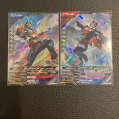 Minoru Sawafuji様 リクエスト 3点 まとめ商品