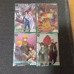 機動戦士ガンダム アーセナルベース パラレル　4種
