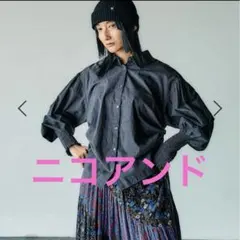 未使用⭐︎ニコアンド✨ドロストマトンスリーブシャツ　MODE NORM CORE