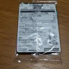 妖怪ウォッチメダル