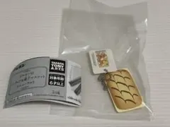 ブルボン ミニチュアお菓子マスコット ガチャ ブランチュール