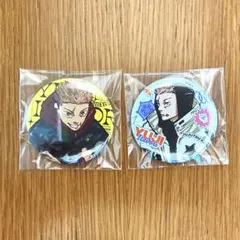 ジャンプGIGA 2024 SUMMER 呪術廻戦　缶バッジ　虎杖悠仁