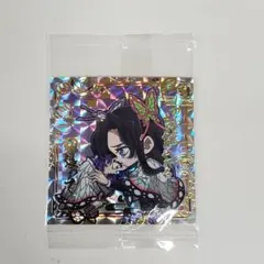 鬼滅の刃 ウエハース 13弾 13-30 シークレット 胡蝶カナエ 胡蝶しのぶ