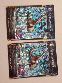 2026年最新】蟲神器 LR ヘラクレスオオカブトの人気アイテム - メルカリ