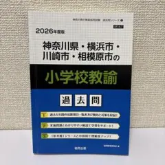 ミルク様 リクエスト 2点 まとめ商品