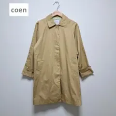 coen　コーエン　ステンカラーコート　ミドル丈　ベーシック　サイズS　ベージュ