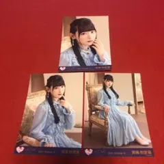 Item thumbnail for item 53f37b1c-2f6d-4eef-94e0-155dd07bc092