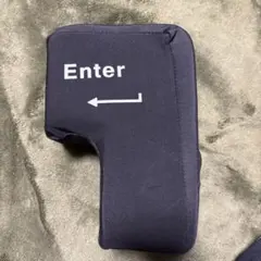 ストレス解消巨大エンターキー