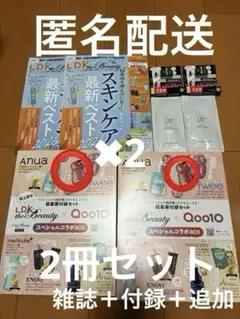 極美品】90年代 雑誌 FRUiTS No.43 ストリートファッション - メルカリ