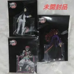 鬼滅の刃 無限城編 第一章 アクリルスタンド 鬼舞辻無惨 黒死牟 猗窩座