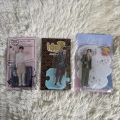 2026年最新】中島裕翔 の人気アイテム - メルカリ