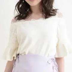 MAJESTICLEGON オフショルダートップス