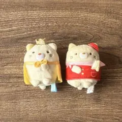 すみっコぐらし ねこ てのりぬいぐるみ 2点セット