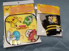 リポビタンＤ　キッズ　ポケットモンスター　タオル　手袋　非売品セット