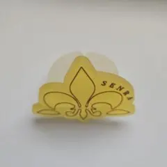 浦島坂田船センラ　グッズ