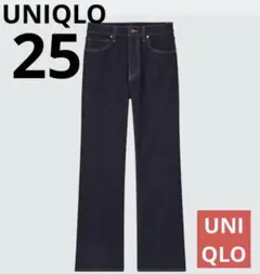 UNIQLO ダークブルー フレアハイライズジーンズデニムパンツ 25