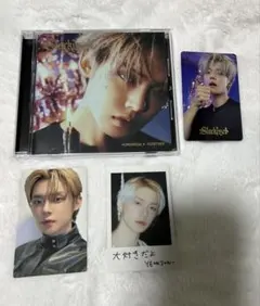 TXT Starkissed ソロジャケ盤 ヨンジュン セット