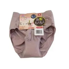 Item thumbnail for item 48802354-614f-40b0-9db9-ca8bd7491f37