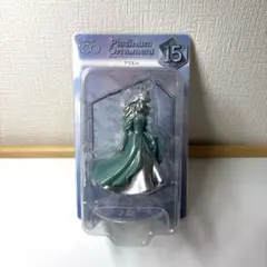 【アリエル】　ディズニー　100周年 プラチナオーナメントくじ　2023