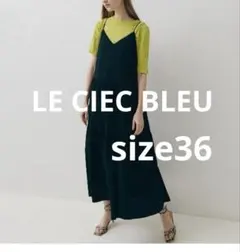 LE CIEC BLEU Tiered Cami Dress キャミワンピースのサムネイル