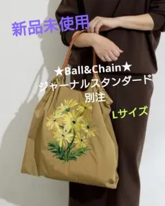 2026年最新】TOLI ball&chainの人気アイテム - メルカリ