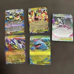 ポケモンカード メガ　EXカードセット　5枚