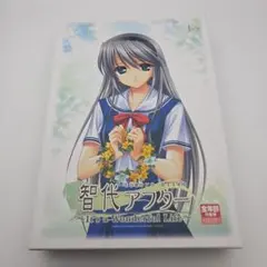 Item thumbnail for item cfac0fba-0219-421b-b88d-5619a9f13c64