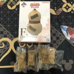 一番くじ　NARUTO F G