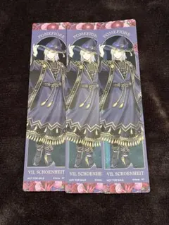 ヴィル アニメイト特典3枚+ツイステ展缶バ2点セット