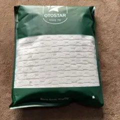 Item thumbnail for item 7c16f18d-cf01-4f3b-a8b0-db2438129993