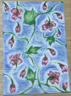 Item thumbnail for item 2a79f53d-1d39-4a25-a914-0b35a4e339f1